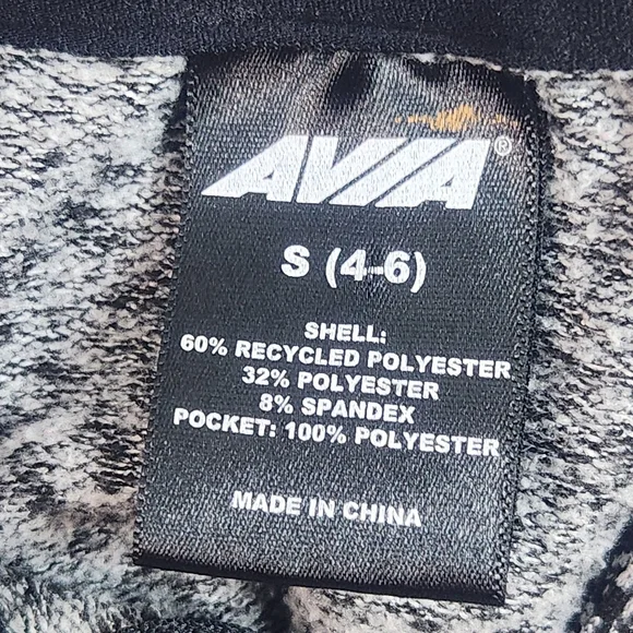 AVIA Heather Gray 1/4 Zip - Picture 8 of 8